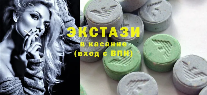 darknet какой сайт  купить   Куровское  Ecstasy 99%  KRAKEN рабочий сайт 